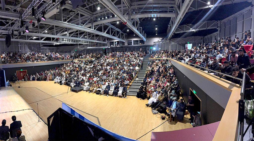 Al-Hidayah 2025 Last session Final Keynote by Shaykh-ul-Islam Dr Tahir ul Qadri