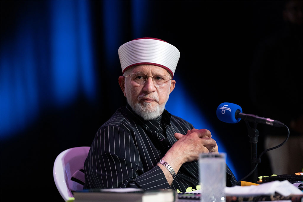 Al-Hidayah 2025 Last session Final Keynote by Shaykh-ul-Islam Dr Tahir ul Qadri