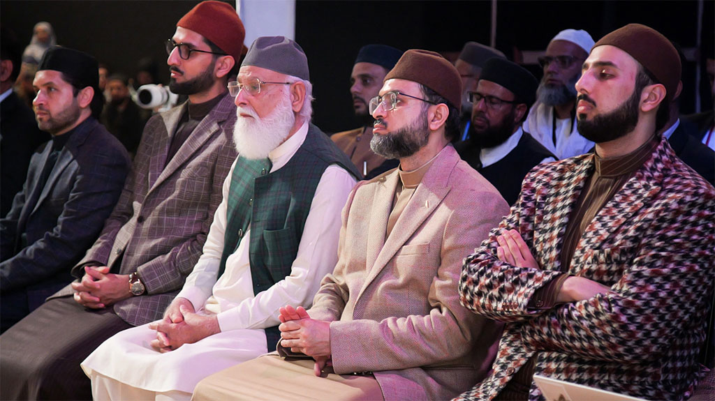 Al-Hidayah 2025 Last session Final Keynote by Shaykh-ul-Islam Dr Tahir ul Qadri