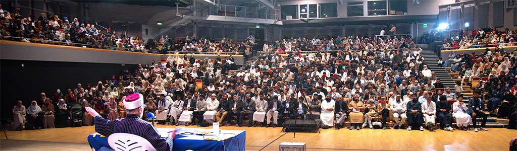 Al-Hidayah 2025 Last session Final Keynote by Shaykh-ul-Islam Dr Tahir ul Qadri