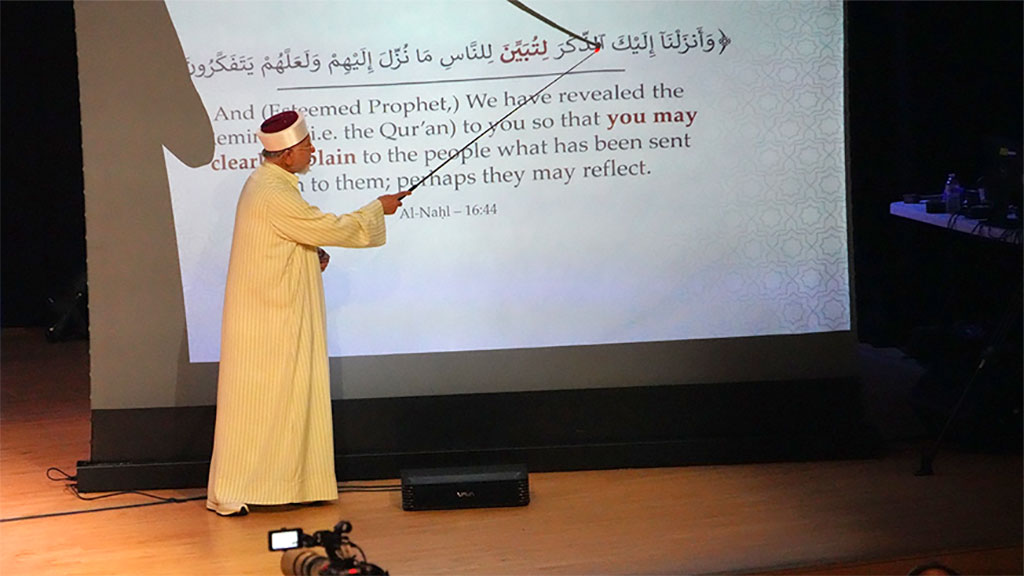 Al-Hidayah 2025: Shaykh-ul-Islam Dr Tahir-ul-Qadri Delivers Powerful Keynote on The Pre-Eminence and Authenticity of the Sunnah and Hadith