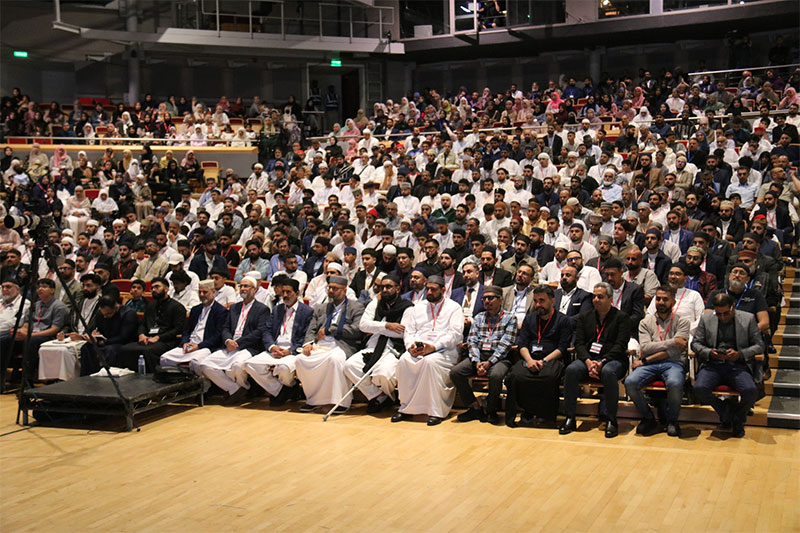 Al-Hidayah 2025: Shaykh-ul-Islam Dr Tahir-ul-Qadri Delivers Powerful Keynote on The Pre-Eminence and Authenticity of the Sunnah and Hadith