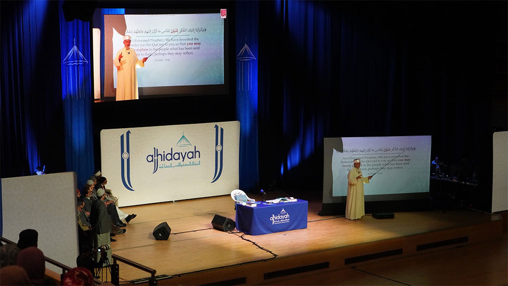 Al-Hidayah 2025: Shaykh-ul-Islam Dr Tahir-ul-Qadri Delivers Powerful Keynote on The Pre-Eminence and Authenticity of the Sunnah and Hadith