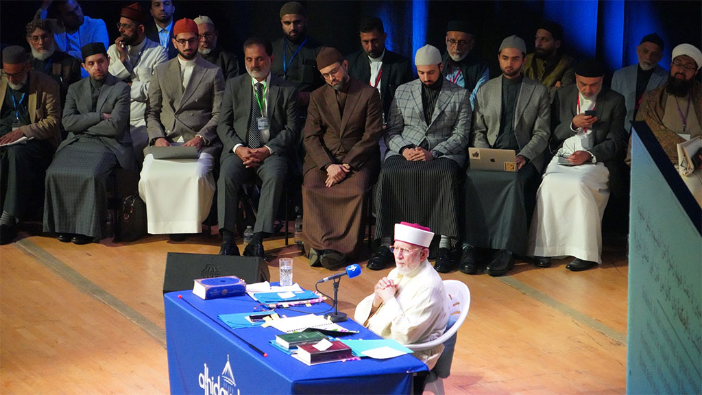 Al-Hidayah 2025: Shaykh-ul-Islam Dr Tahir-ul-Qadri Delivers Powerful Keynote on The Pre-Eminence and Authenticity of the Sunnah and Hadith
