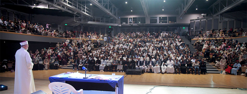 Al-Hidayah 2025: Shaykh-ul-Islam Dr Tahir-ul-Qadri Delivers Powerful Keynote on The Pre-Eminence and Authenticity of the Sunnah and Hadith