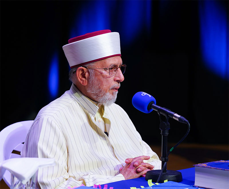 Al-Hidayah 2025: Shaykh-ul-Islam Dr Tahir-ul-Qadri Delivers Powerful Keynote on The Pre-Eminence and Authenticity of the Sunnah and Hadith