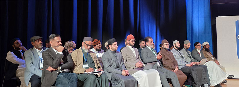 Al-Hidayah 2025: Shaykh-ul-Islam Dr Tahir-ul-Qadri Delivers Powerful Keynote on The Pre-Eminence and Authenticity of the Sunnah and Hadith