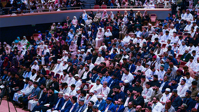 Al-Hidayah 2025: Shaykh-ul-Islam Dr Tahir-ul-Qadri Delivers Powerful Keynote on The Pre-Eminence and Authenticity of the Sunnah and Hadith