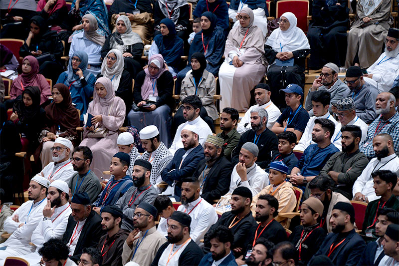 Al-Hidayah 2025: Shaykh-ul-Islam Dr Tahir-ul-Qadri Delivers Powerful Keynote on The Pre-Eminence and Authenticity of the Sunnah and Hadith