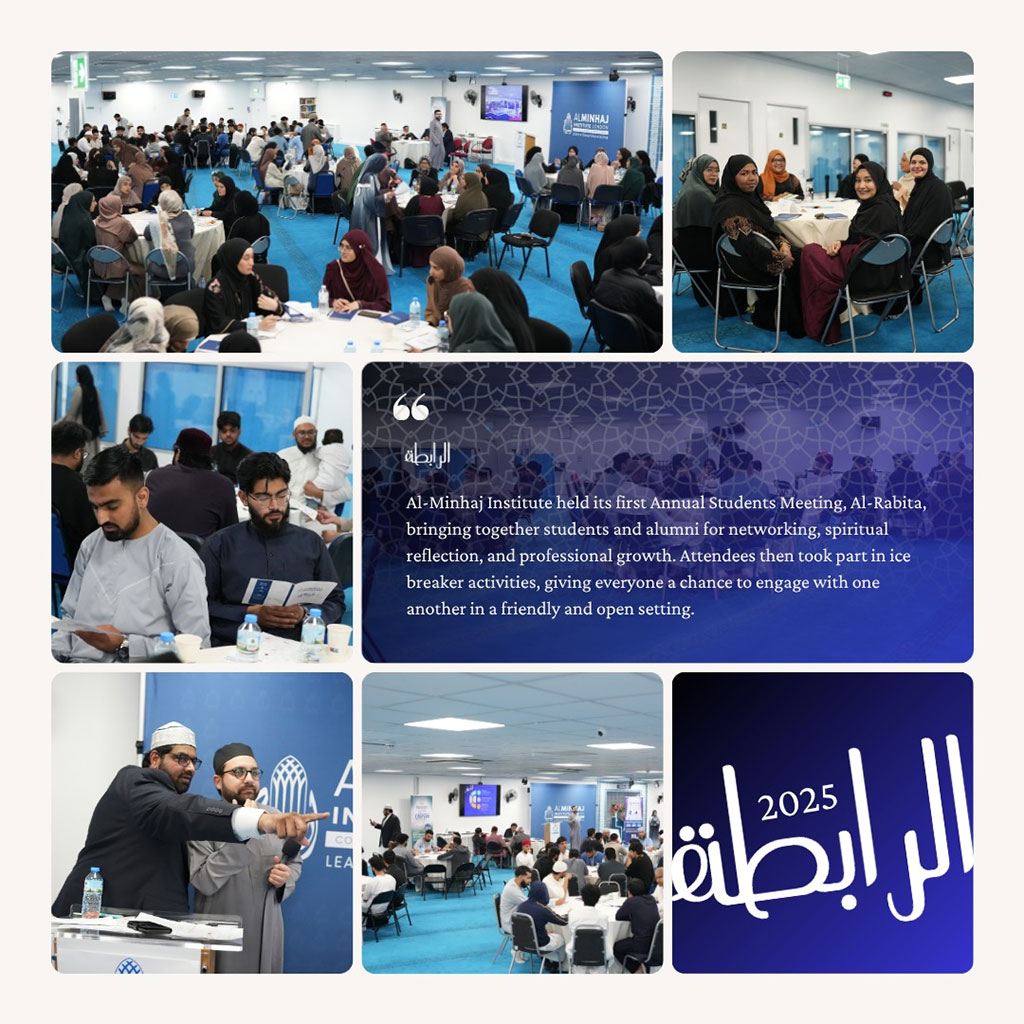 Al-Minhaj Institute hosted its first Annual Students Meeting
