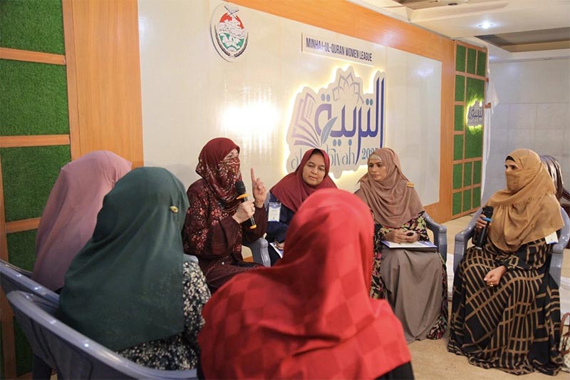 Al-Tarbiyah 2025 | Day 2 | Interactive Session with Dr. Ghazala Qadri