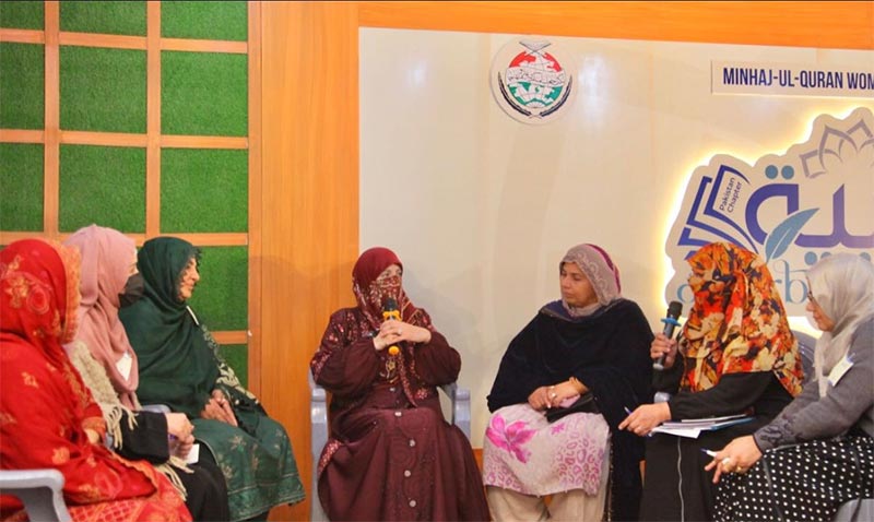 Al-Tarbiyah 2025 | Day 2 | Interactive Session with Dr. Ghazala Qadri