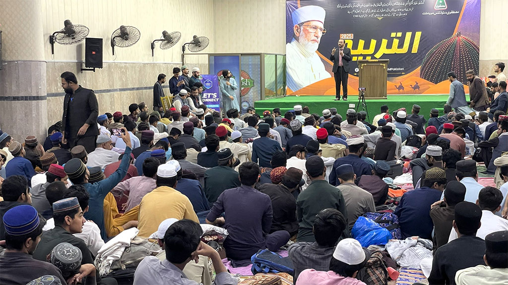 Al-Tarbiyah 25 Culminates in Spiritual Upliftment