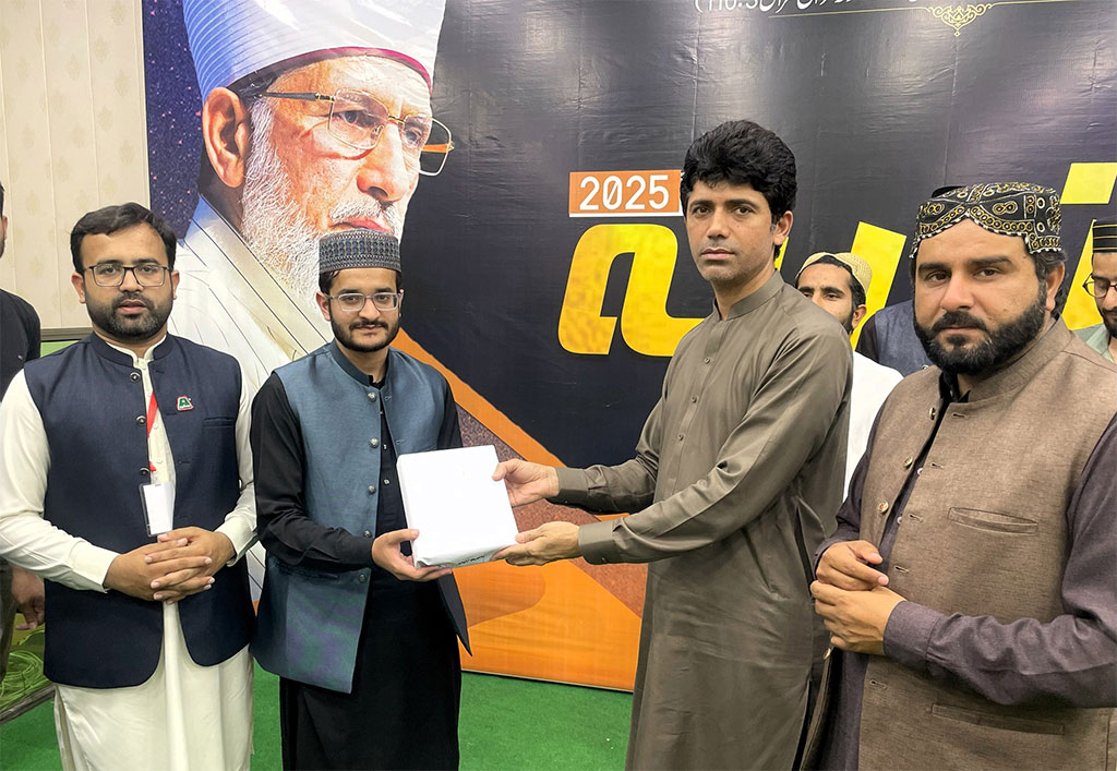 Al-Tarbiyah 25 Culminates in Spiritual Upliftment