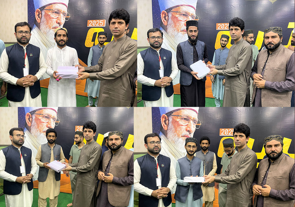 Al-Tarbiyah 25 Culminates in Spiritual Upliftment