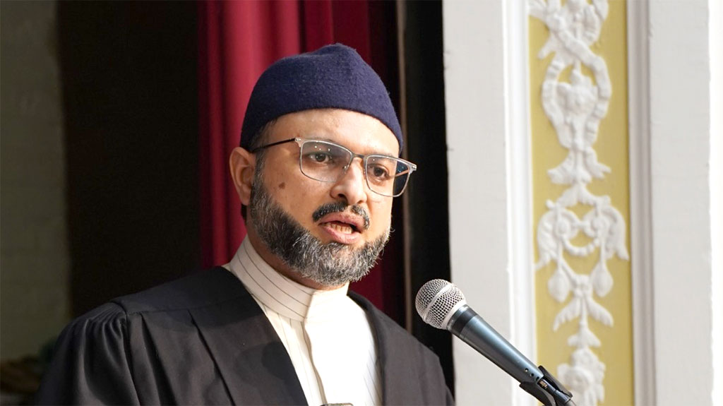 Al Minhaj Institute London graduation ceremony