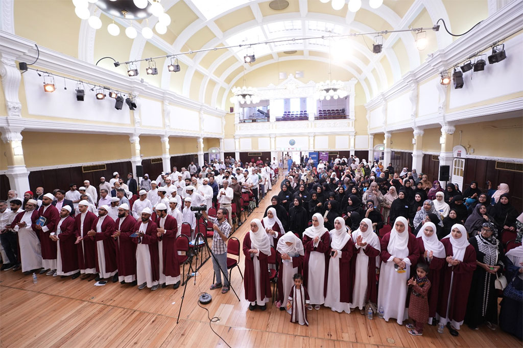 Al Minhaj Institute London graduation ceremony