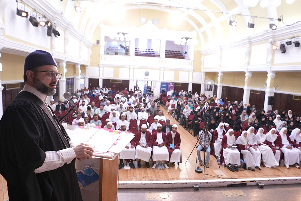 Al Minhaj Institute London graduation ceremony