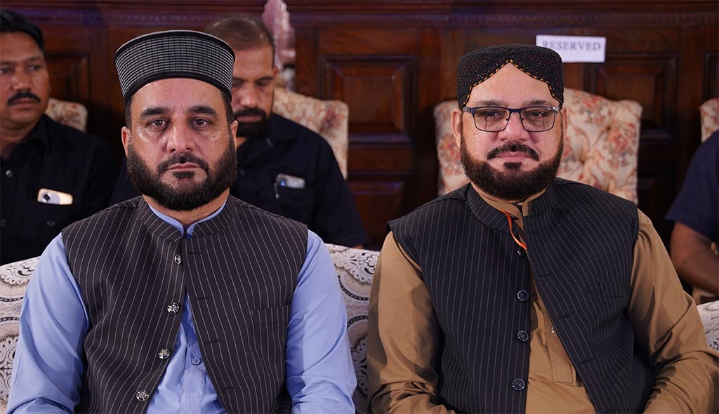 Allama Abdul Khabir Azad Address at 42nd International Mawlid Conference 2025