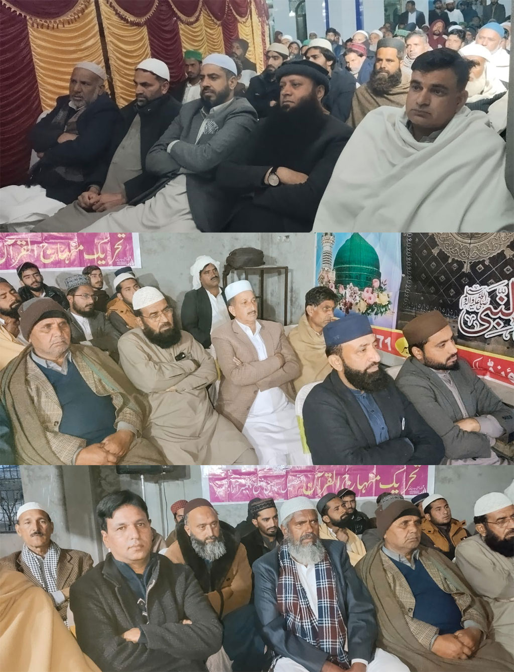 Allama Adnan Waheed Qasmi Address Dars Irfan ul Quran in Kashmir