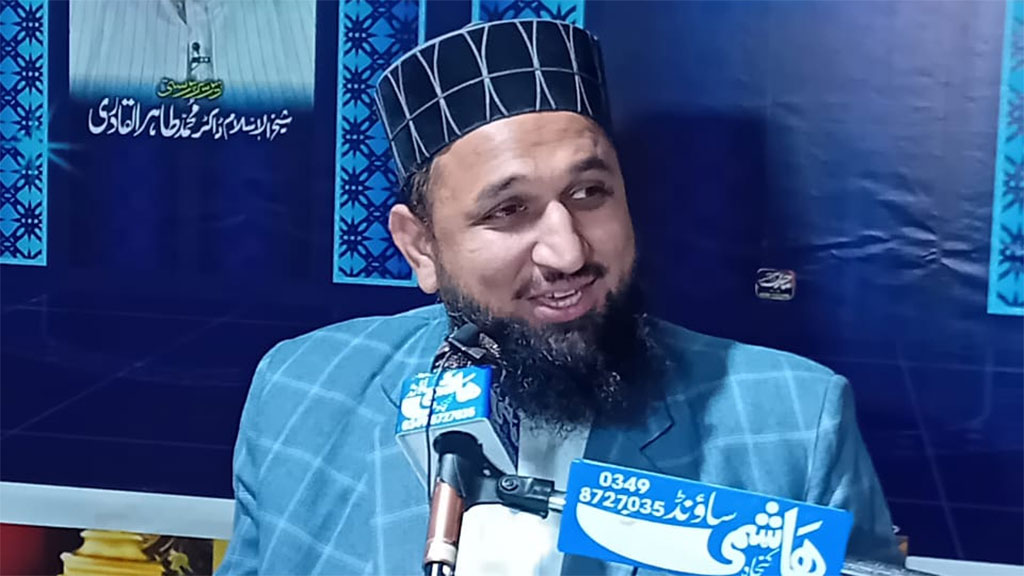 Allama Ahsan Awais Mustafavi Address Dars Irfan ul Quran at Kunjah