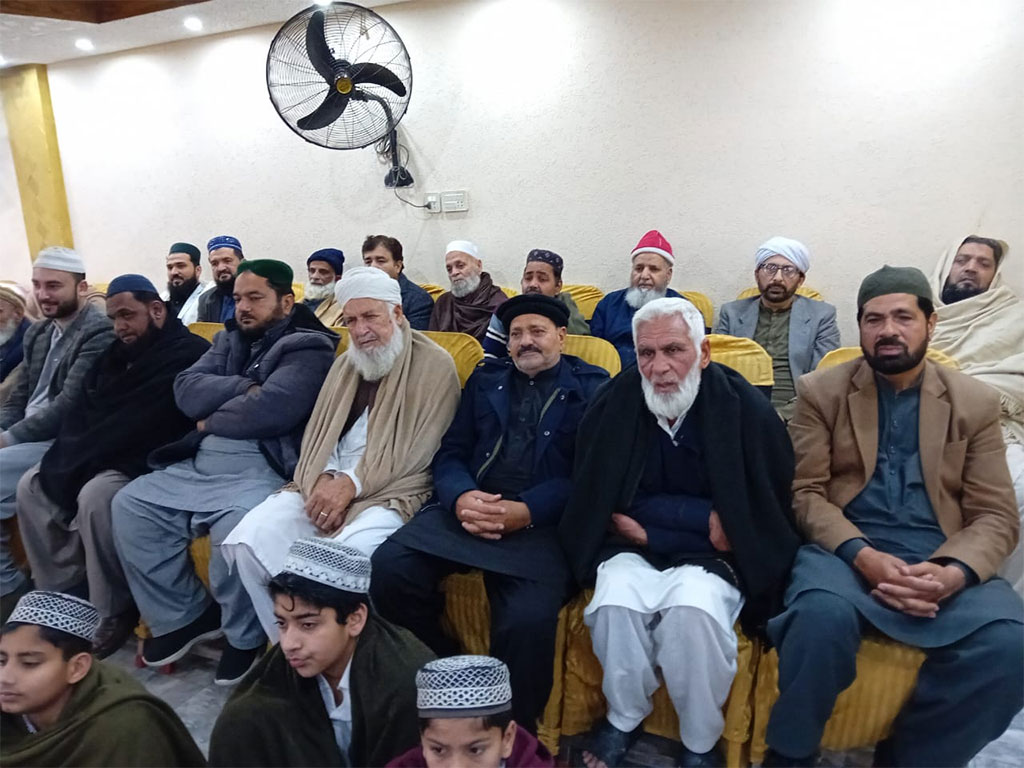 Allama Ahsan Awais Mustafavi Address Dars Irfan ul Quran at Kunjah