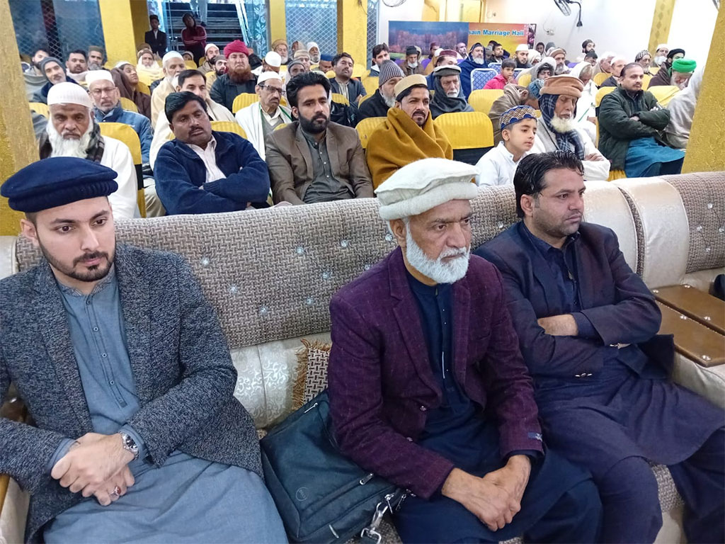 Allama Ahsan Awais Mustafavi Address Dars Irfan ul Quran at Kunjah