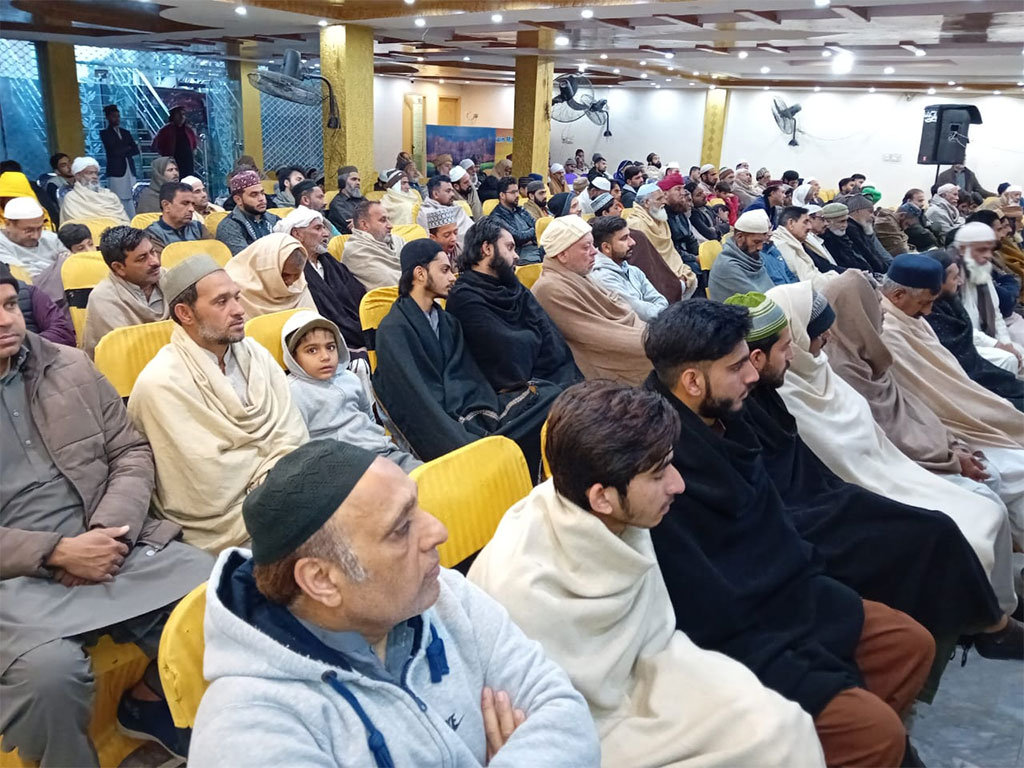 Allama Ahsan Awais Mustafavi Address Dars Irfan ul Quran at Kunjah