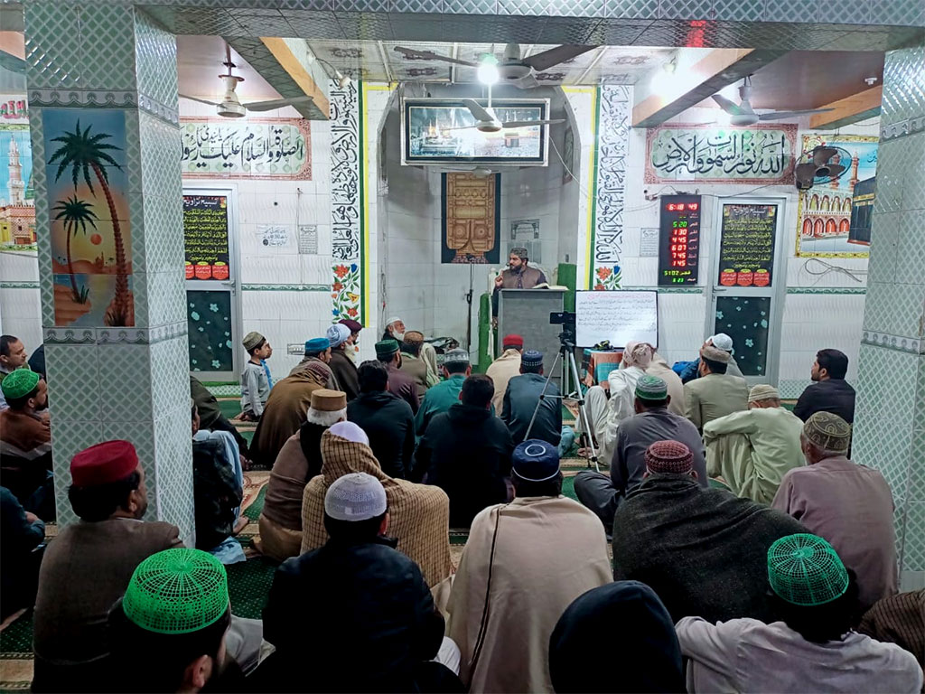 Allama Mian Ansar Mehmood Qadri Address Dars Irfan ul Quran in Lahore