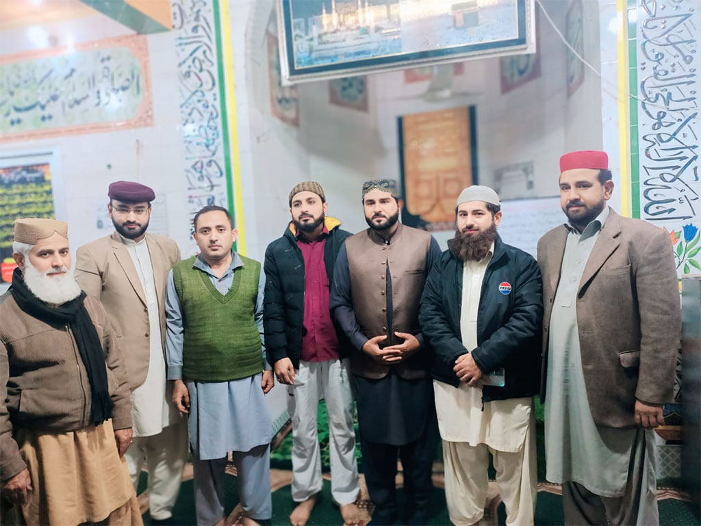 Allama Mian Ansar Mehmood Qadri Address Dars Irfan ul Quran in Lahore