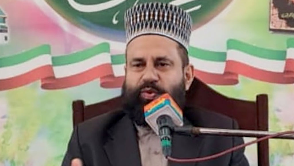 Allama Dr. Arshad Mehmood Mustafavi Address Dars Irfan ul Quran at JalalpurJattan