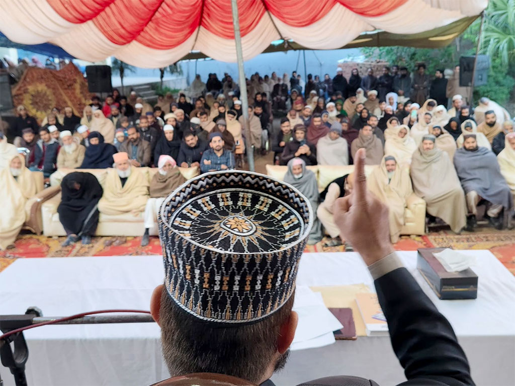 Allama Dr. Arshad Mehmood Mustafavi Address Dars Irfan ul Quran at JalalpurJattan