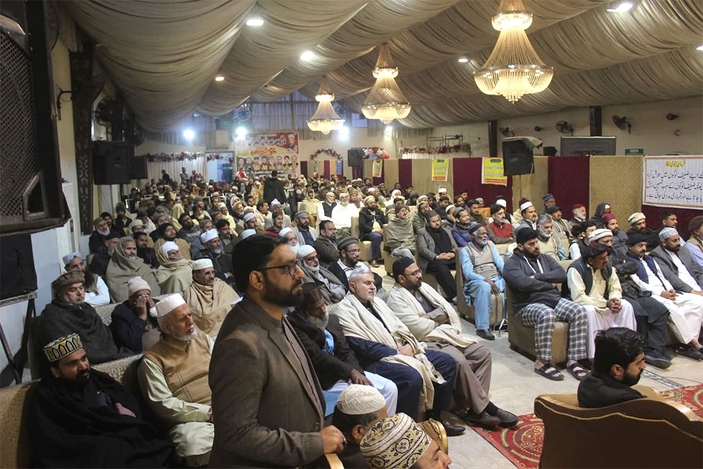 Allama Faiz Basheer Qadri Address Dars Irfan ul Quran at Mureedkay