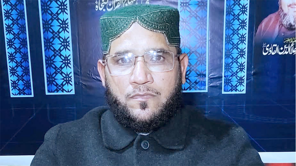 Allama Faiz Basheer Qadri Adderess Dars Irfan ul Quran at Kunjah