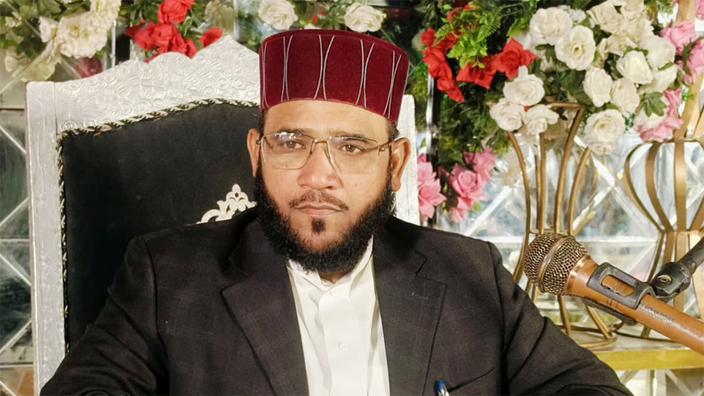 Allama Faiz Basheer Qadri Address Dars Irfan ul Quran at Lahore