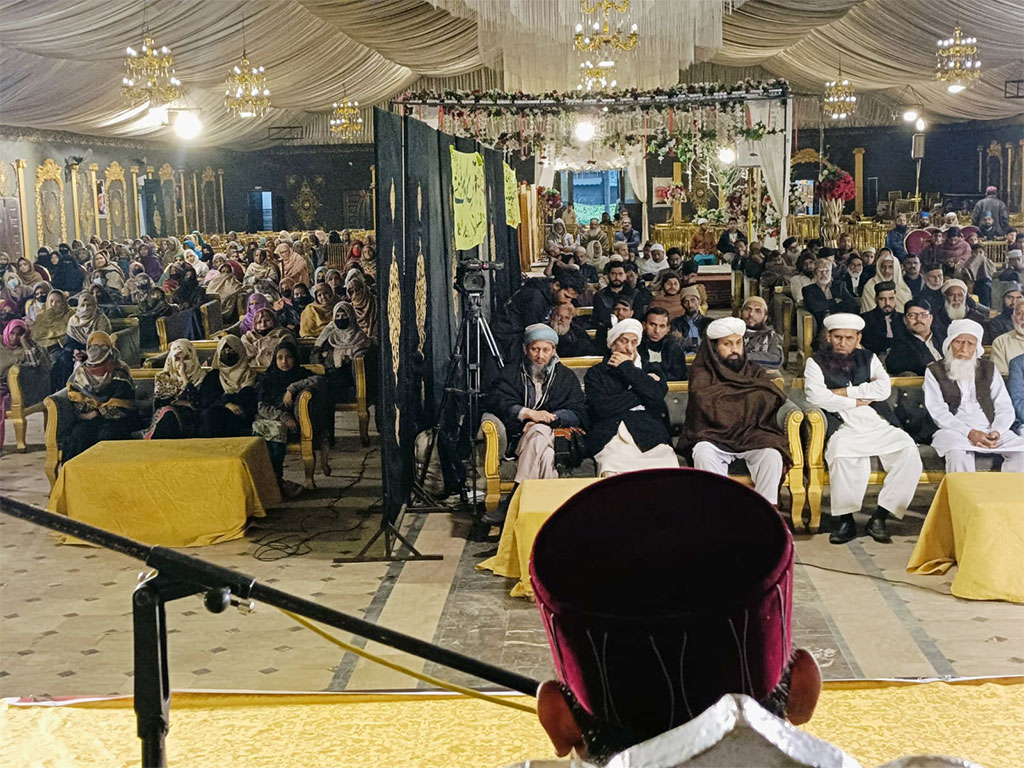 Allama Faiz Basheer Qadri Address Dars Irfan ul Quran at Lahore