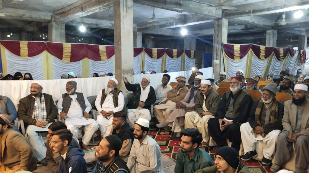 Dars Irfan ul Quran at Haroon Abad