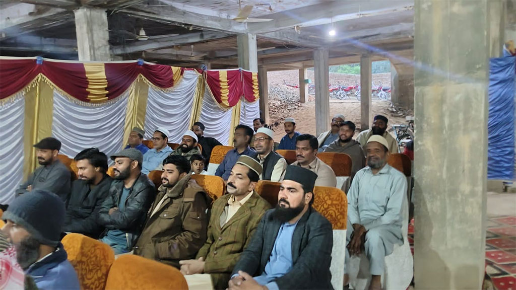 Dars Irfan ul Quran at Haroon Abad