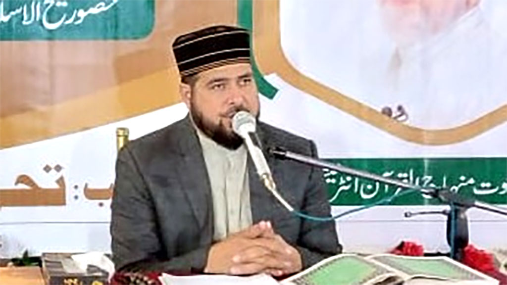 Allama Jameel Ahmed Zahid Adderess Dars Irfan ul Quran at Kotla Arab Alikhan