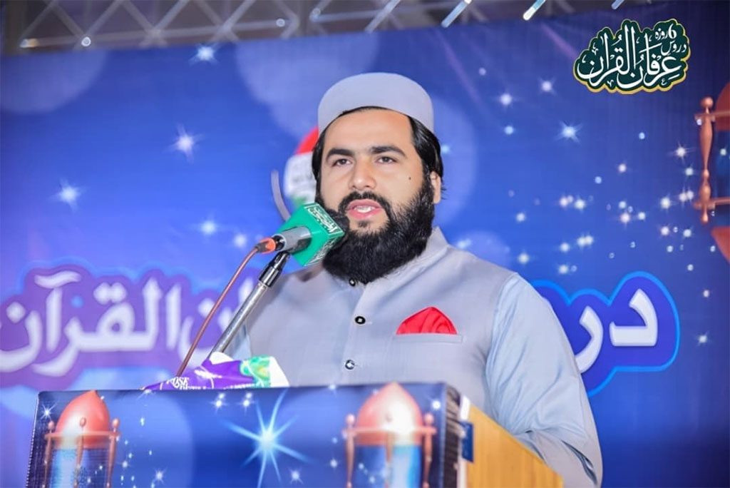 Allama Jameel Ahmed Zahid Address Dars Irfan ul Quran at Phalia