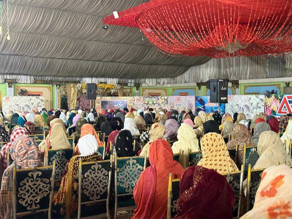 Allama Jawaid Qamar Qadri Address Dars Irfan ul Quran at Baseerpur