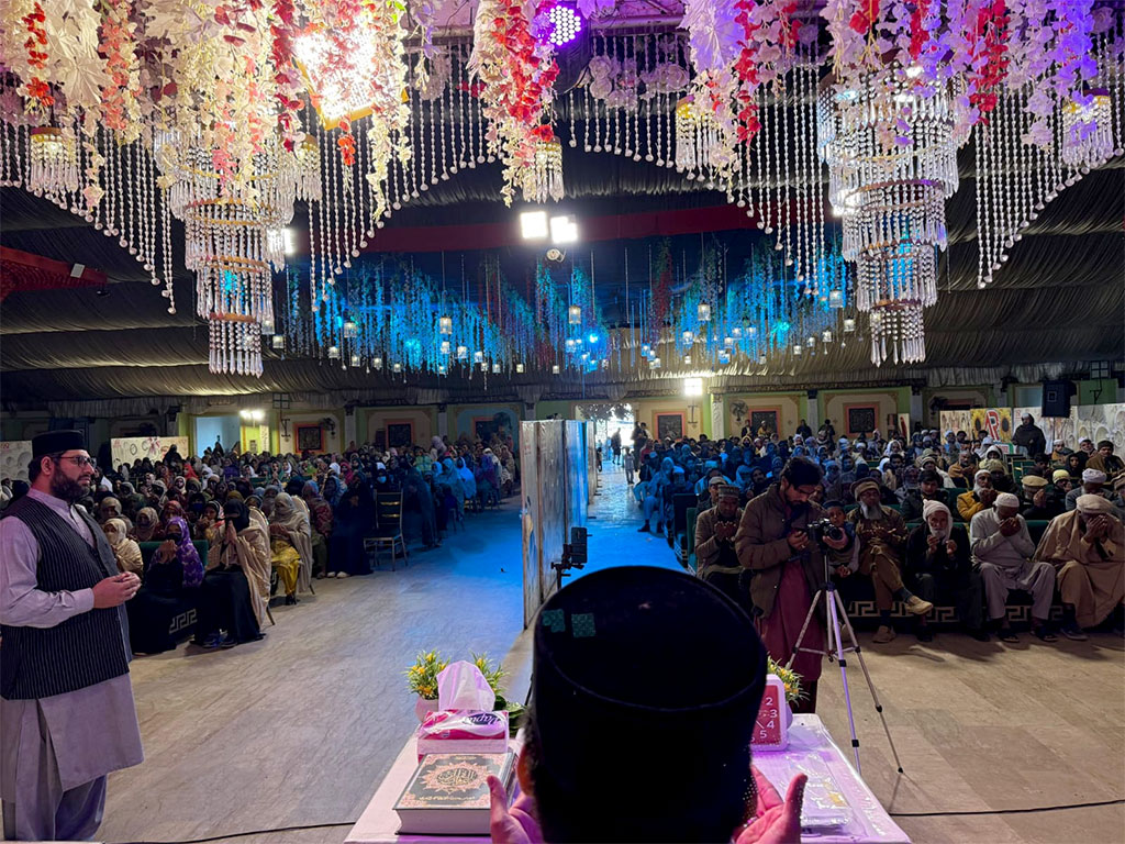 Allama Jawaid Qamar Qadri Address Dars Irfan ul Quran at Baseerpur