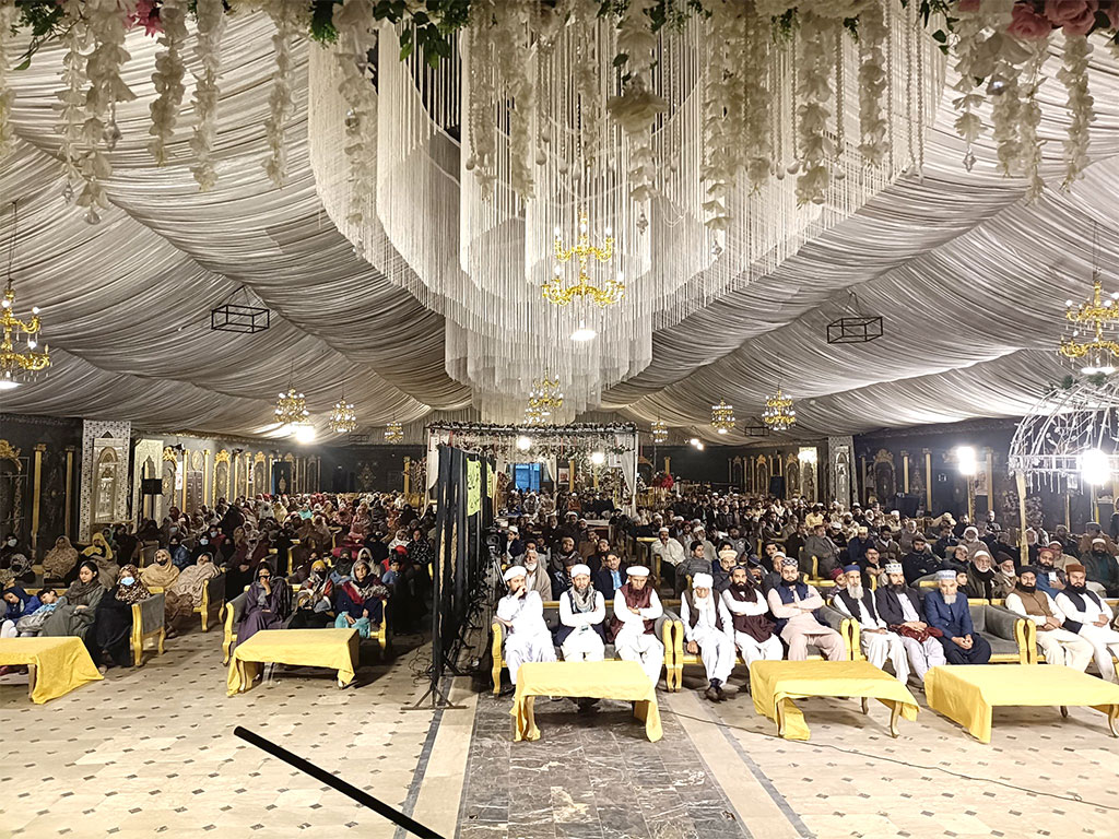 Allama Muhammd Rana Idrees Ahmed Qadri Address Dars Irfan ul Quran at Lahore