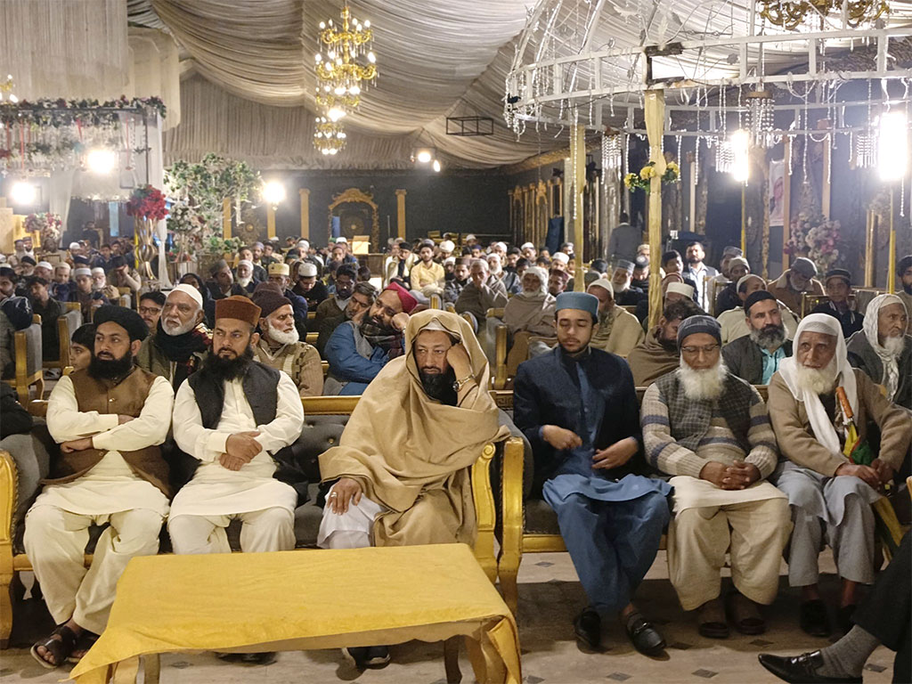 Allama Muhammd Rana Idrees Ahmed Qadri Address Dars Irfan ul Quran at Lahore