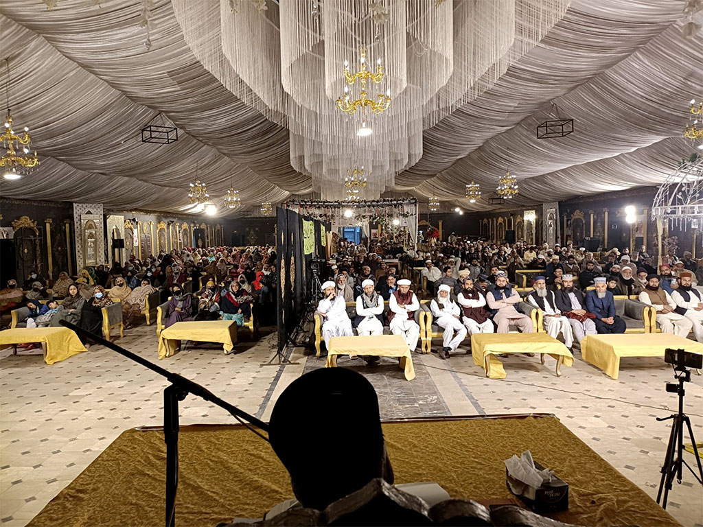 Allama Muhammd Rana Idrees Ahmed Qadri Address Dars Irfan ul Quran at Lahore