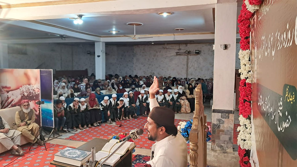 Allama Muhammad Sarfraz Qadri Address Dars Irfan ul Quran at Jhelum