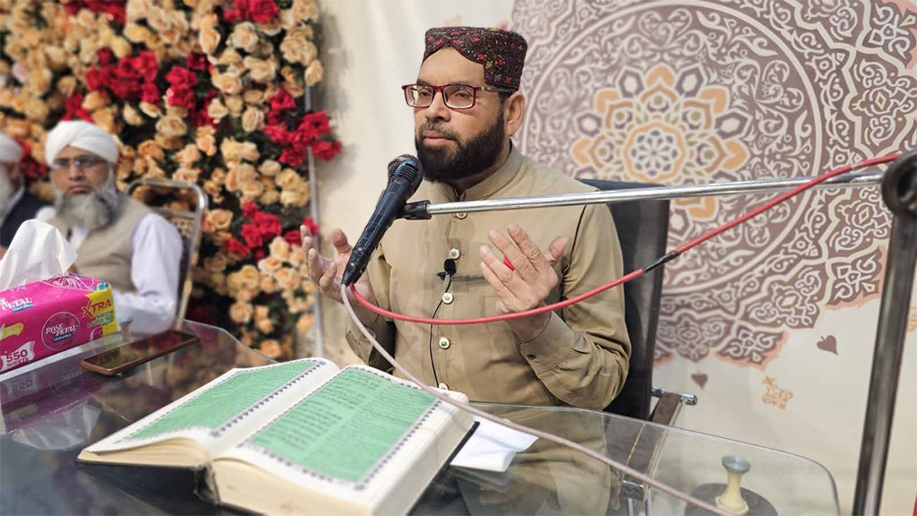 Allama Mehmood Masood Address Dars Irfan ul Quran at Haveli Lekha