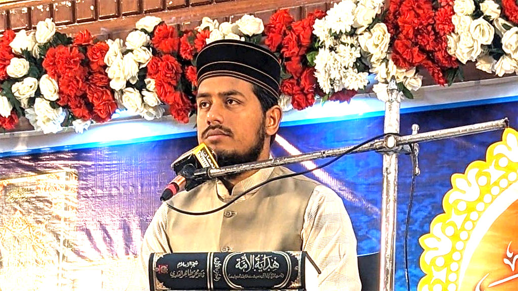 Allama Ahmed Hassan Faroqui Address Dars Irfan ul Quran at Depalpur