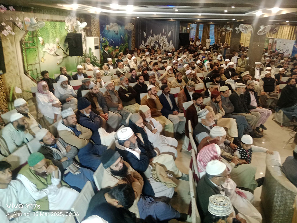 Allama Mehtab Azher Rajpoot Address Dars Irfan ul Quran in Chakwal