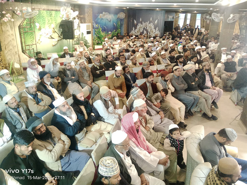 Allama Mehtab Azher Rajpoot Address Dars Irfan ul Quran in Chakwal